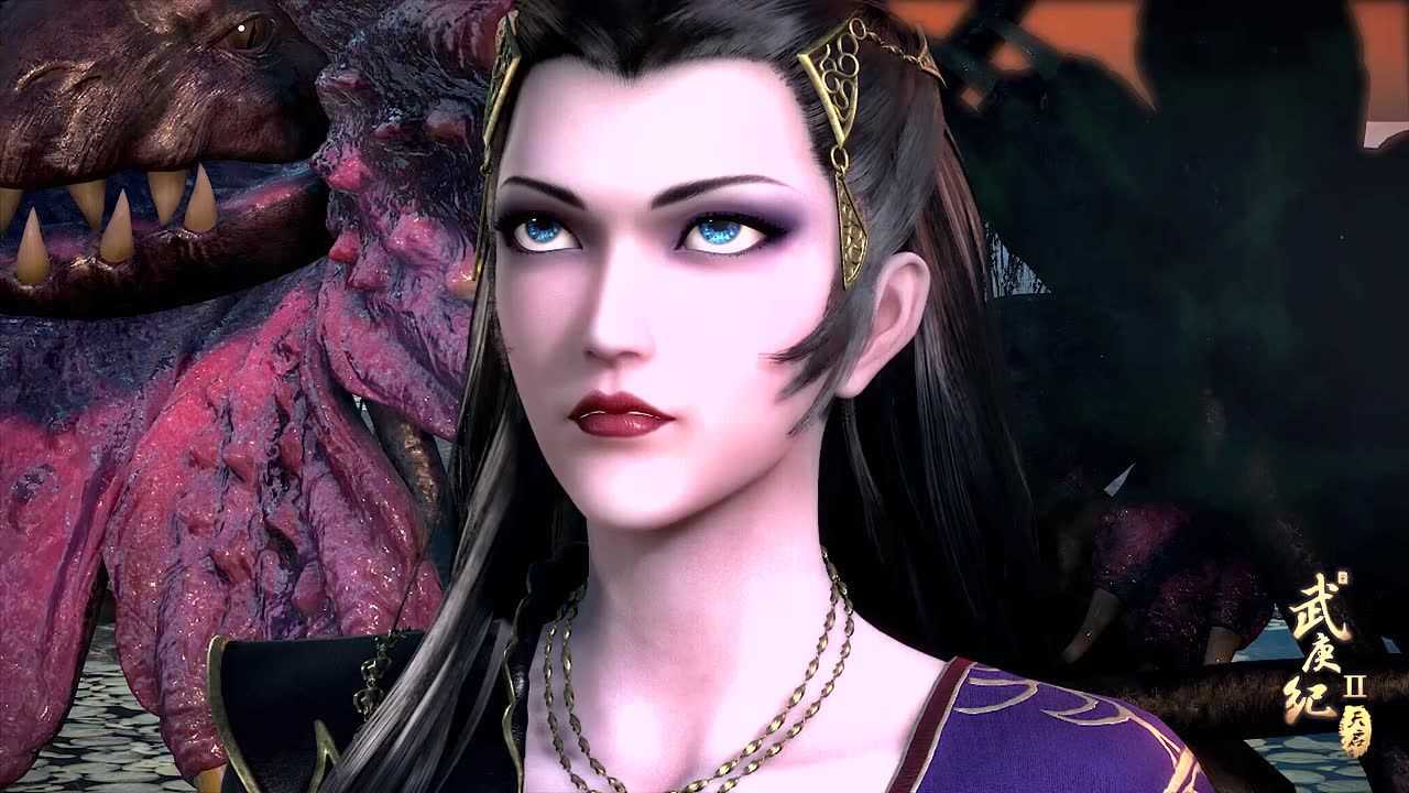 武庚纪 第2季 34集