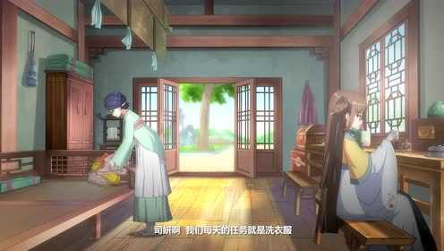 盛世妆娘 13集