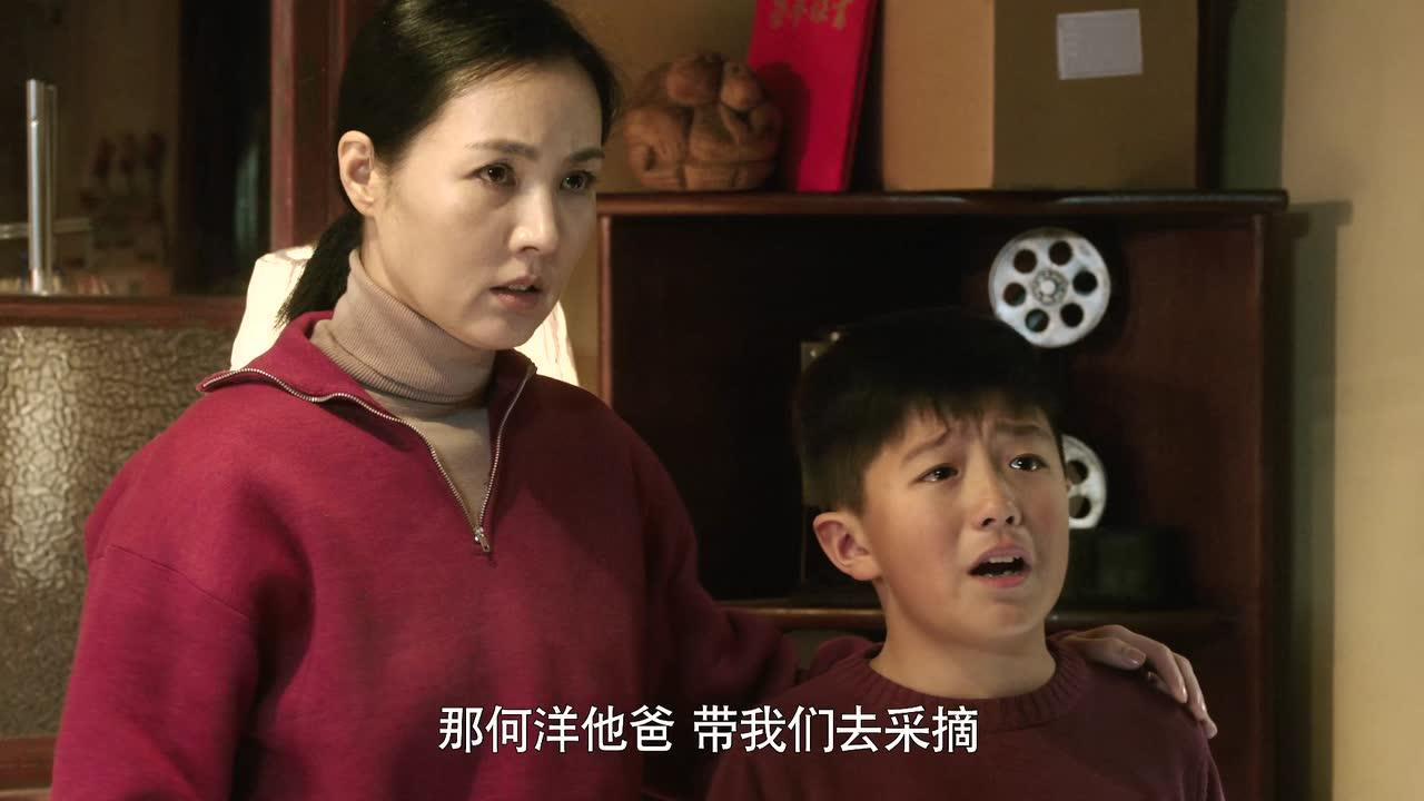 生活有点甜 1集