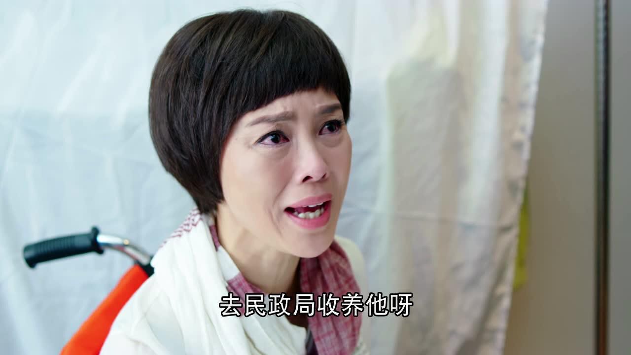 家庭秘密 《家庭秘密》剧情预告 女保姆到来揭开所有的秘密_高清1080p