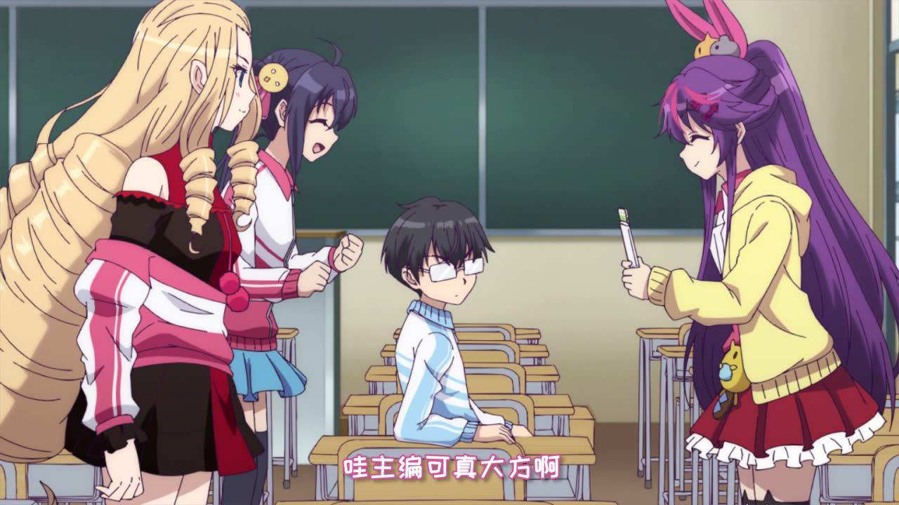 白夜玲珑 18集