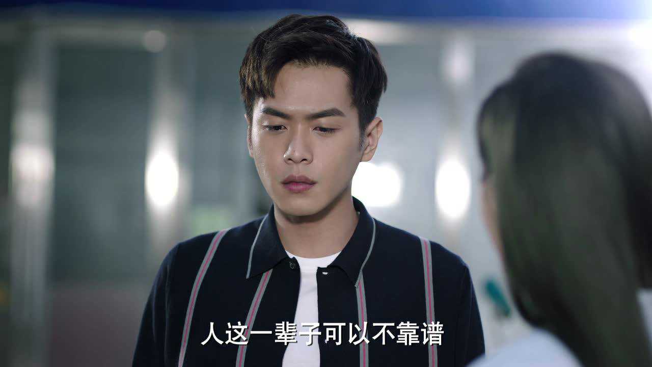 爱情进化论[DVD版] 37集