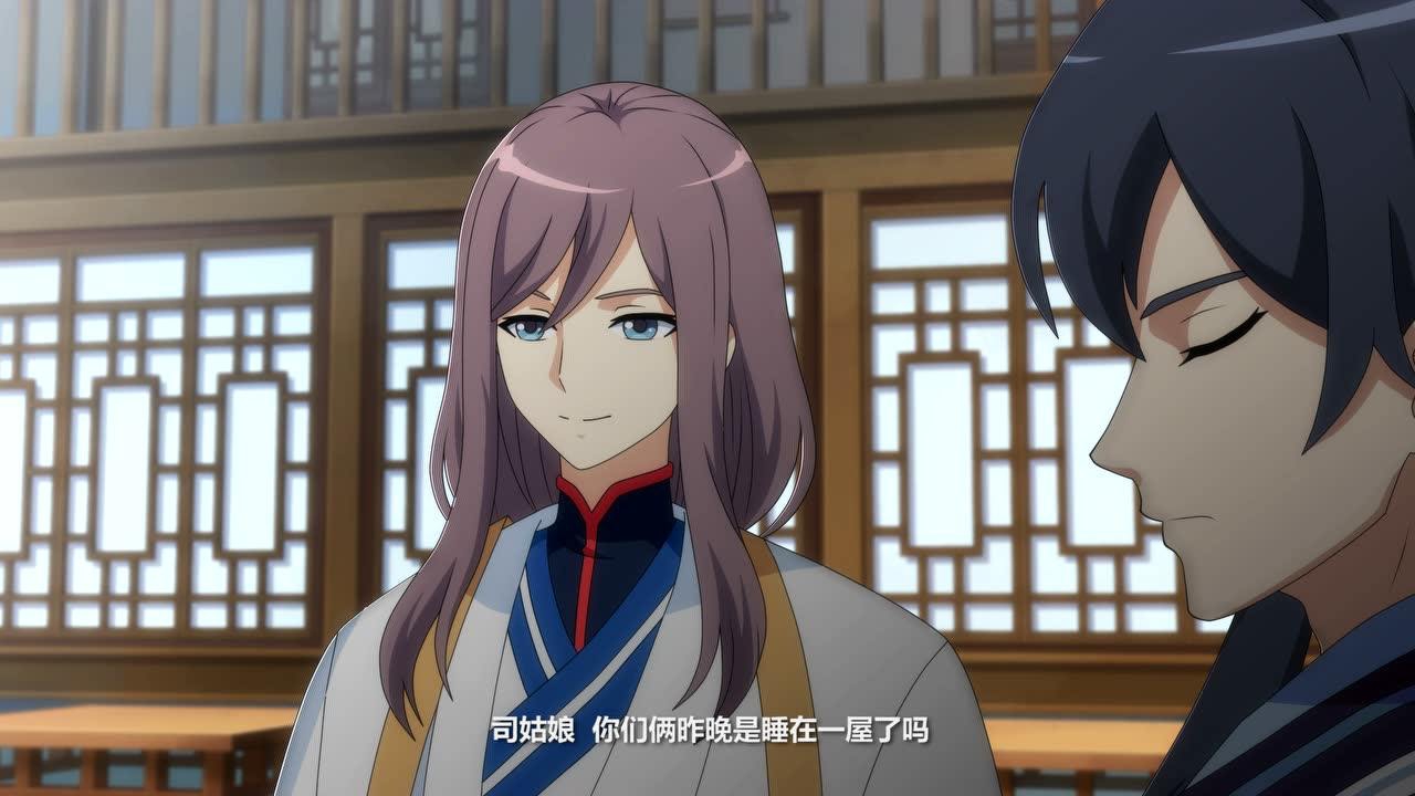 盛世妆娘 16集