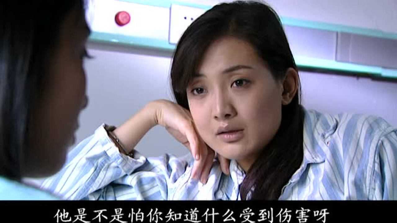 爱如风过 5集