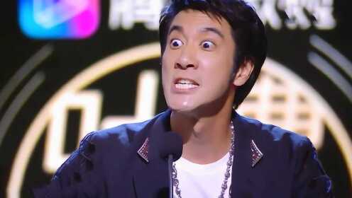王力宏模仿张学友表情包"你搞什么",下巴要戳出屏幕