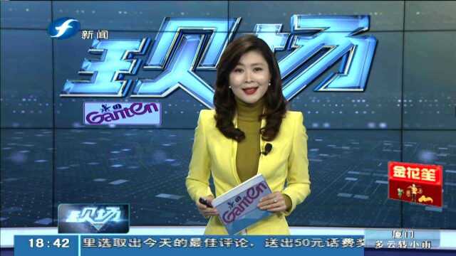 晋江 小伙网上追求“美女” 却被设套