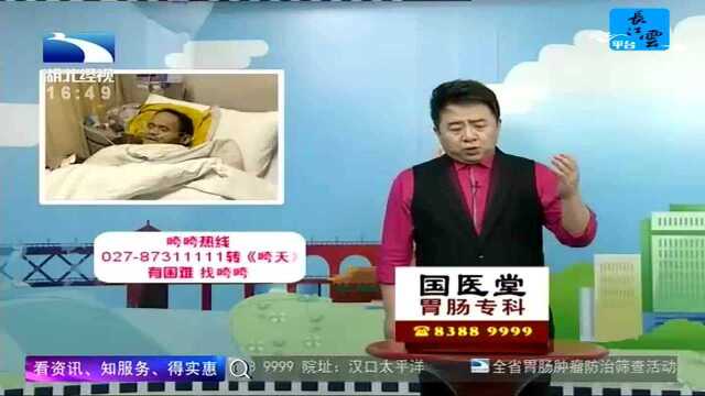 身患重症让人忧心 弃之不顾于心何忍