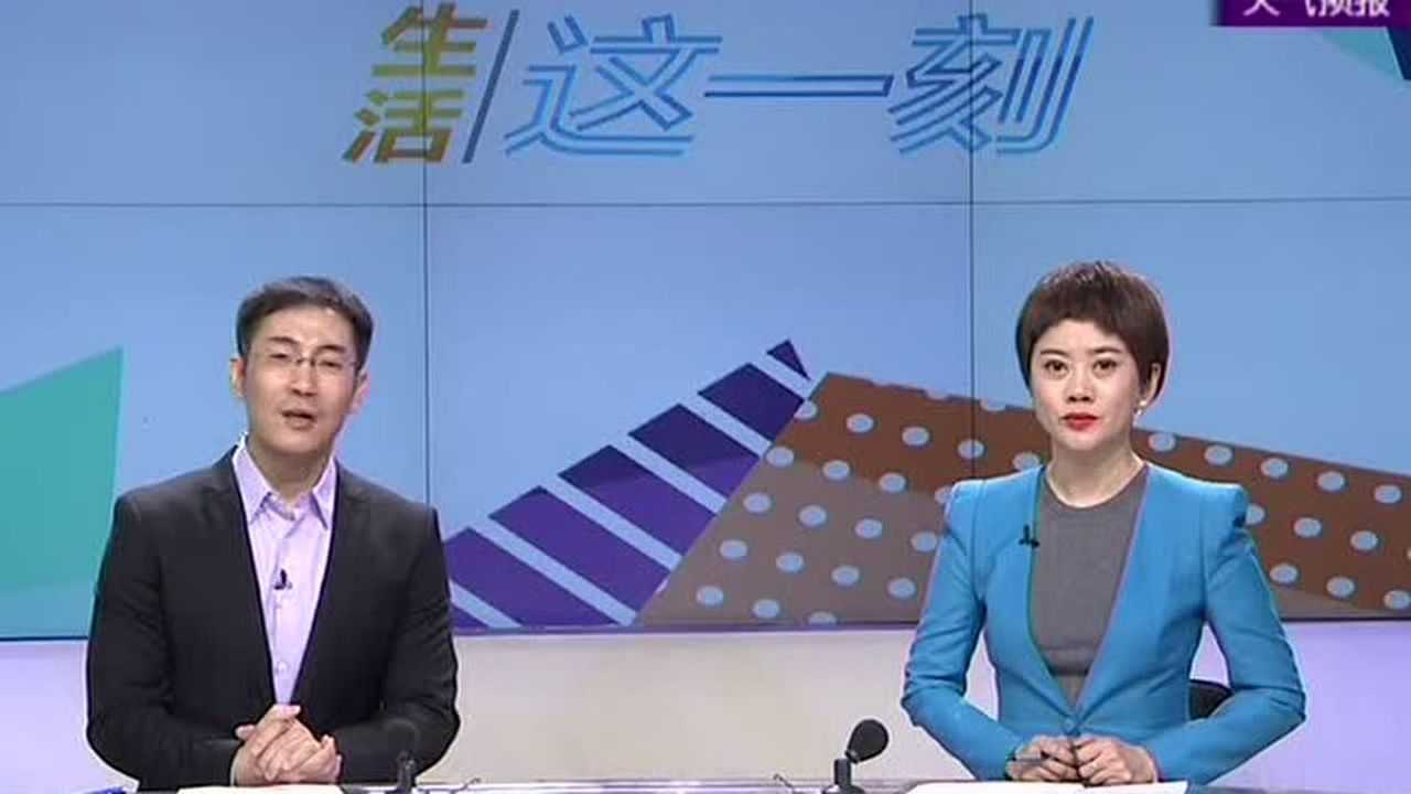 生活这一刻生活帮扶团大家帮大家奇怪暖气异响严重影响睡眠