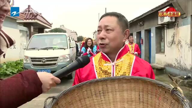 宁波镇海:乡村拜年队 新春送祝福