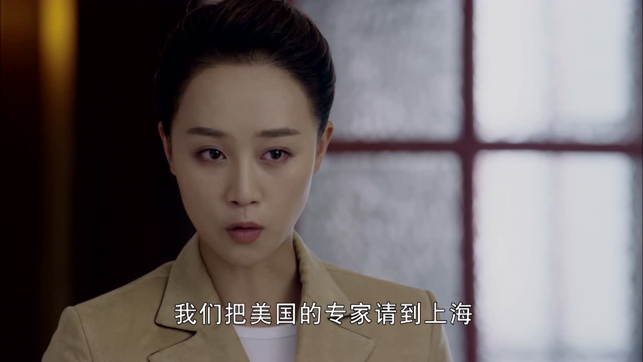 荡寇 31集