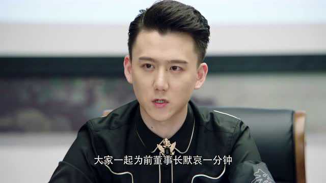 你和我的倾城时光 43集