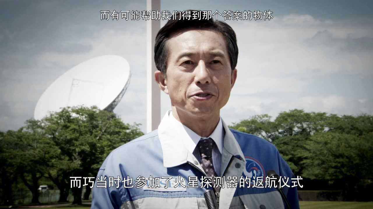 假面骑士build 日语版 8集