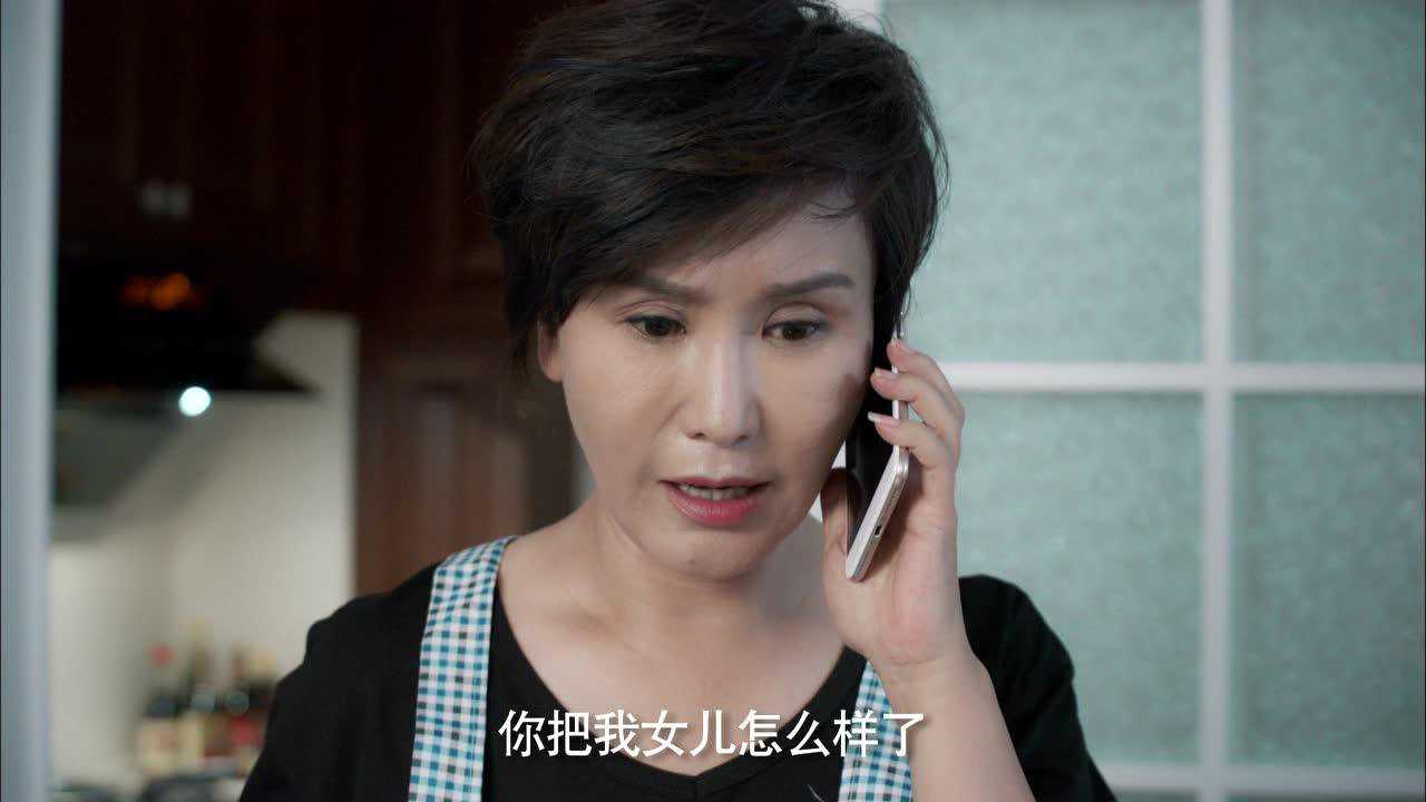 天下无诈 8集