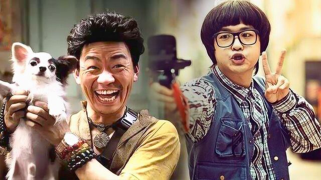 【花絮】包贝尔代替王宝强演《港囧》,范湉湉:看完很生气