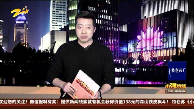 千万别墅“加价”销售?(下):房管局——很难认定开发商违规