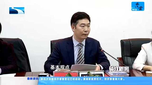 《论文化自信》新书首发仪式在省图书馆举办