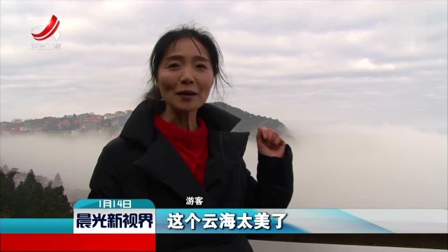 庐山:云海百漾千姿生 蹿热微信成热点