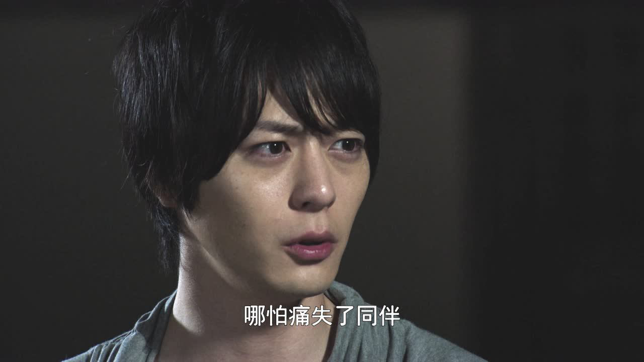 假面骑士build 日语版 48集