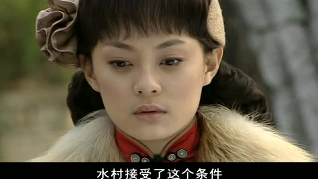 红粉世家 34集