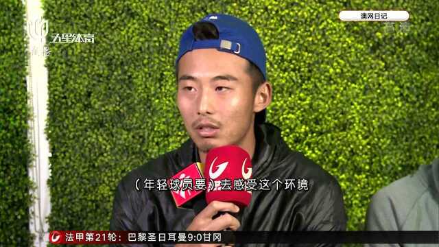 亟需提升竞争力 中国男网路在何方?