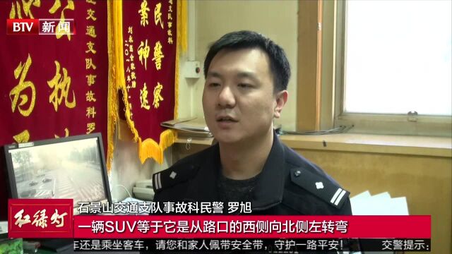 骑手兜风遇不测 民警提示“肉包铁”不是戏言