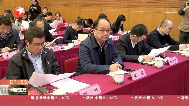 “学习强国”上海学习平台在PC端、手机客户端正式上线