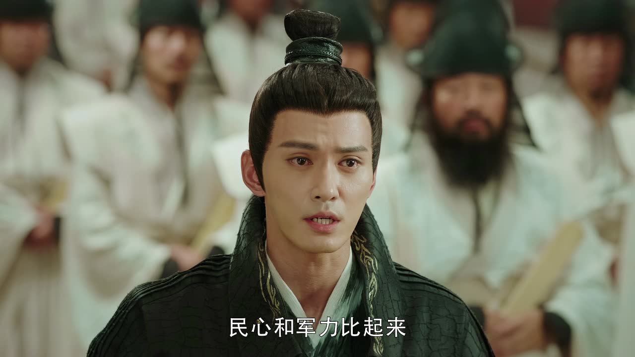 凤弈 28集