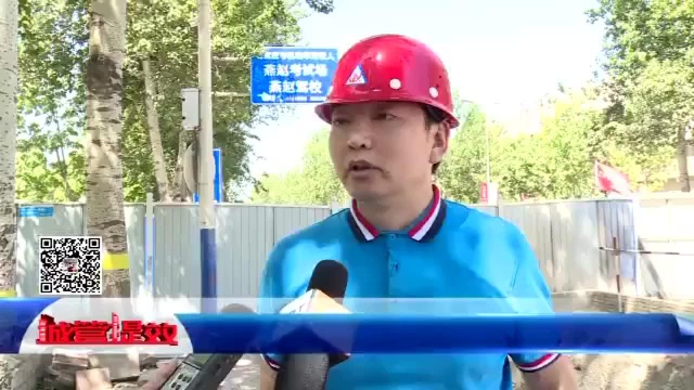 城管提效:QC小组头脑风暴 聚力创新