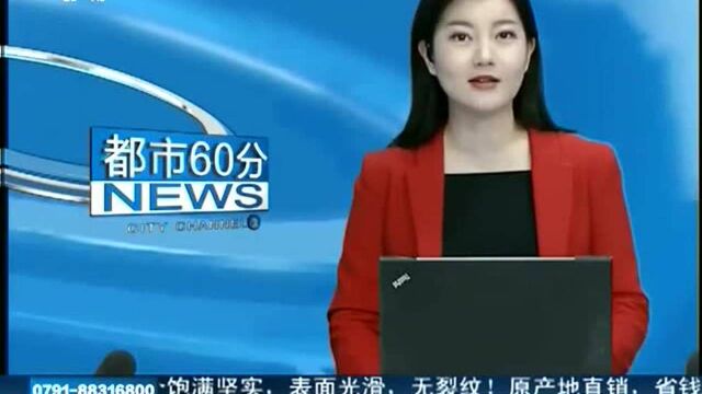 赣州安远:农民工35万元工资已结清 仍拖欠公款340万元