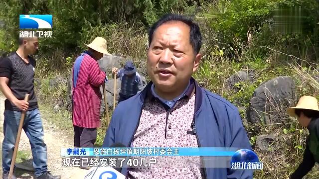 聚焦“两不愁三保障”让实惠实实在在 麻城:让贫困户不怕“药费高”