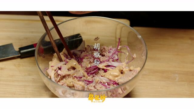 《都挺好》食荤者花絮:吞拿鱼沙拉