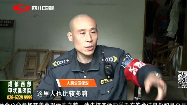 成都网红斑马线 70万网友为安全点赞