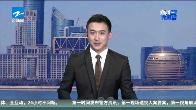 我省建立渔船进出港报告制度 推行渔港“港长制”