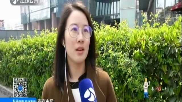 南京巡游出租车市场“回暖”?驾驶员“回归” 千辆闲置巡游车再上路