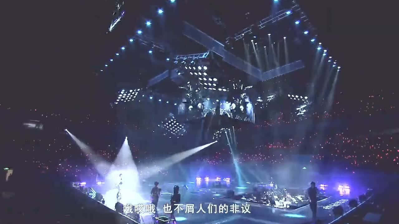 华晨宇唱《异类》飙高音燃爆全场!_综艺_高清完整版视频在线观看_腾讯视频
