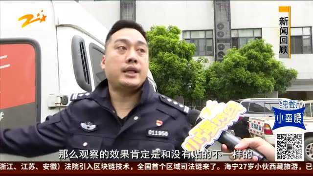 货拉拉的强制车贴:加盟货拉拉 一月接一单