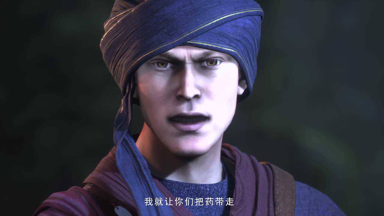 地灵曲 29集