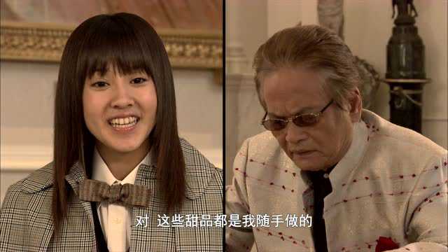 假面骑士双骑 10集