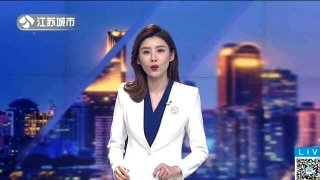 高仿“名牌”开关 常州警方捣毁造假源头