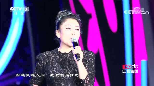 《生如夏花》 演唱:阿鲁阿卓 山风组合