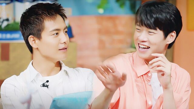 "大儿童"马天宇一秒猜中小孩心思,魏大勋后悔没"跟风"