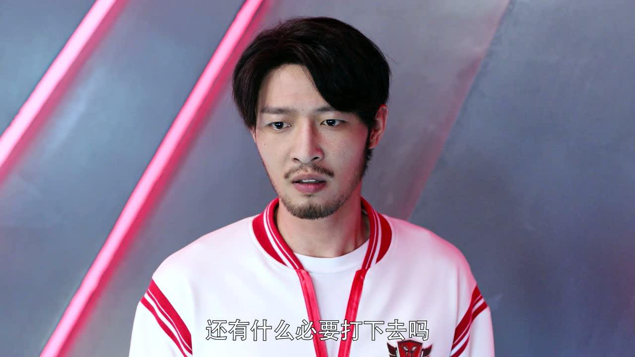 全职高手 34集