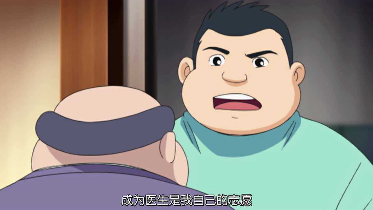 怪医黑杰克 51集