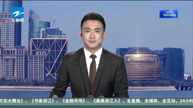 众志成城 迎战“利奇马”:舟山——跟台风抢时间 用拖轮送病人