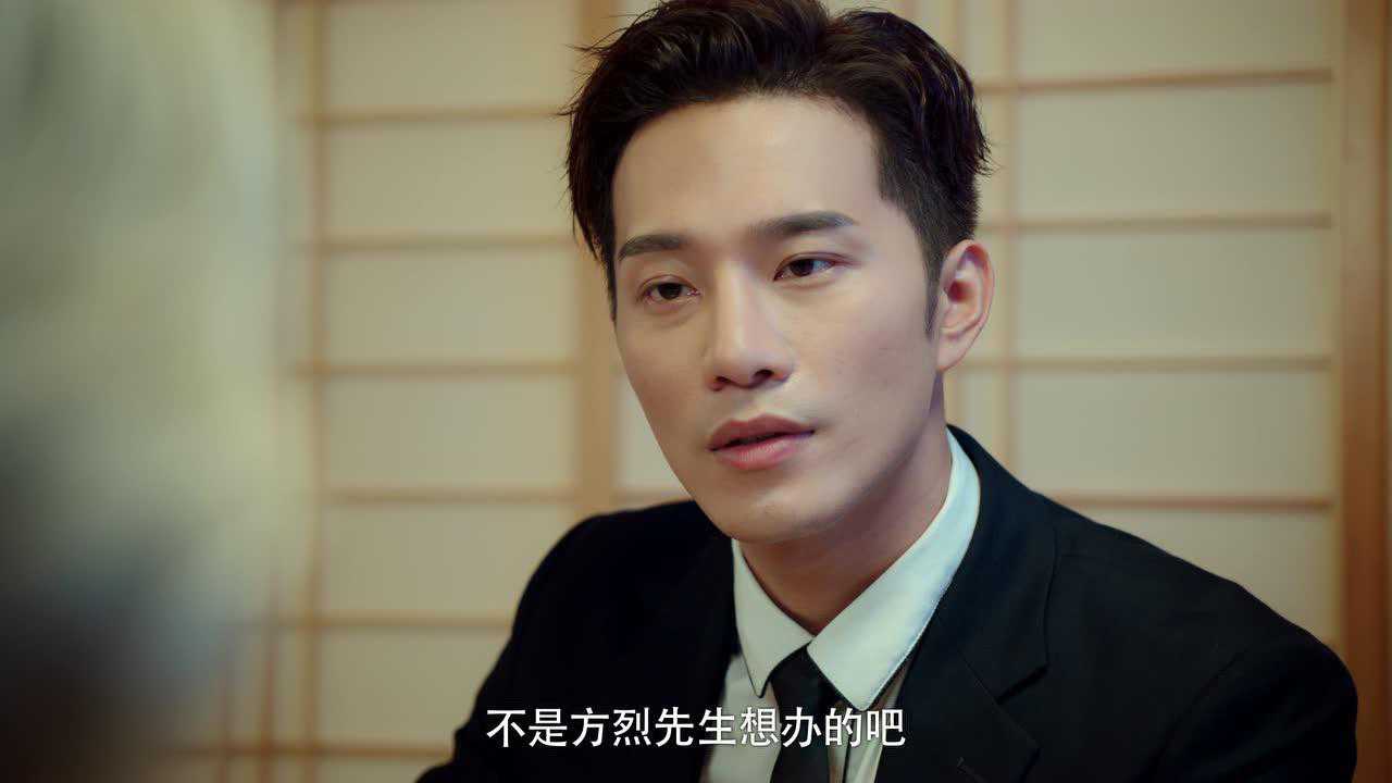 外星女生柴小七 5集