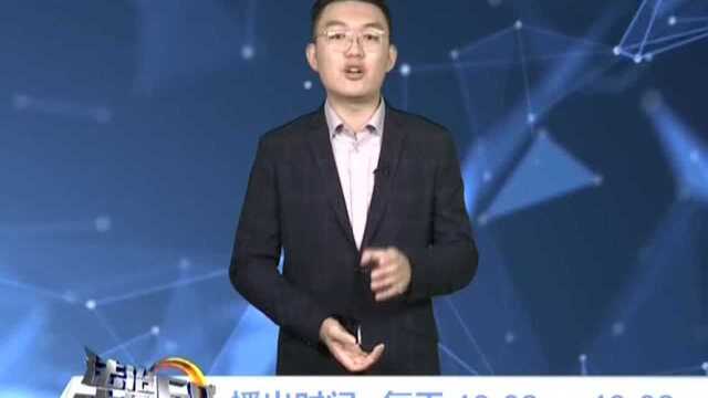 江苏:网上预订酒店 退房不该成难题