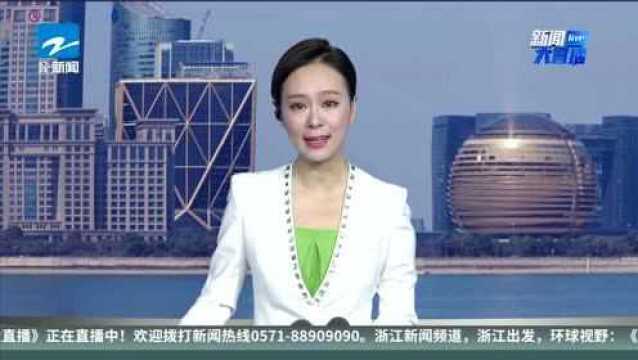 农历七月十八“鬼王潮” 钱塘江进入最佳观潮期