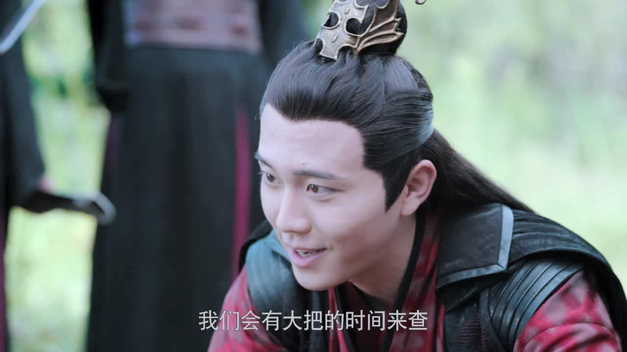 陈情令 12集
