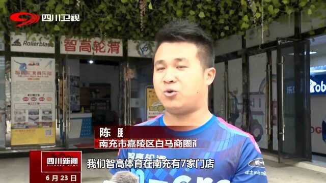 南充嘉陵区:优化服务 助龙头企业加速领跑