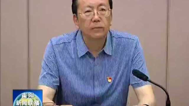 全市政协系统党的建设工作现场会在桐柏召开 曾垂瑞张生起出席